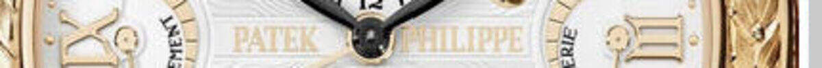 patek philippe 5 million